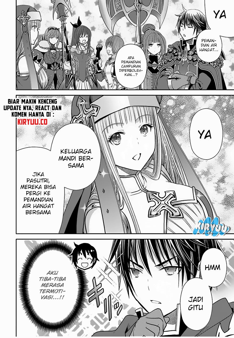 Hachinan tte Sore wa Nai Deshou