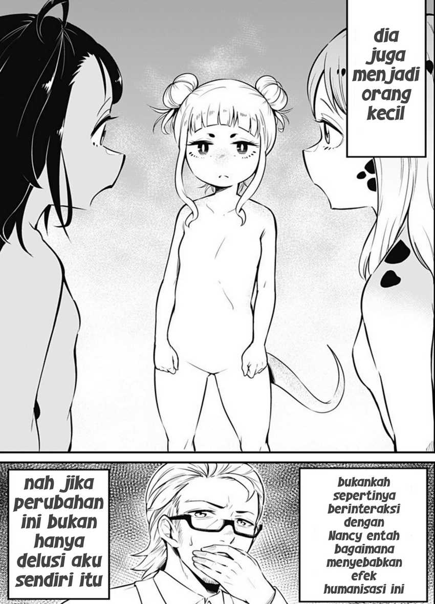 Hachuurui-chan wa Natsukanai