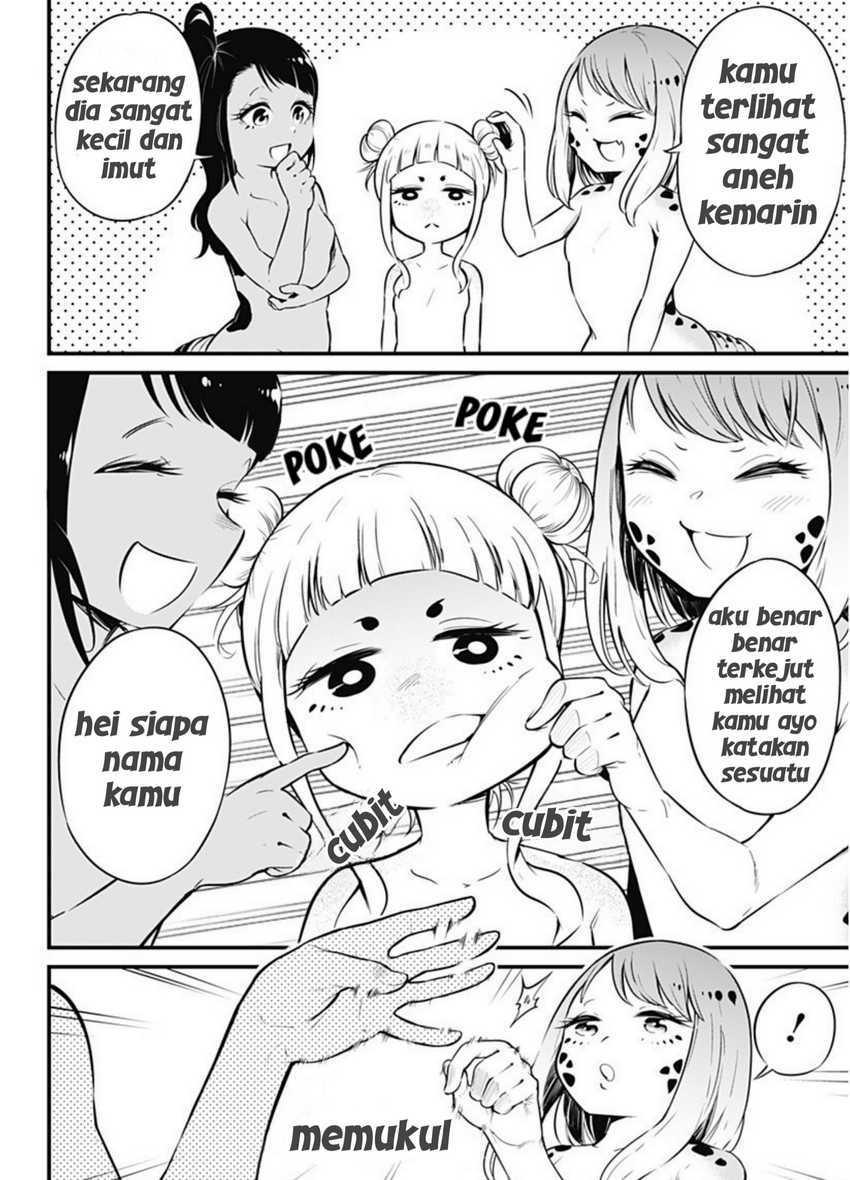 Hachuurui-chan wa Natsukanai