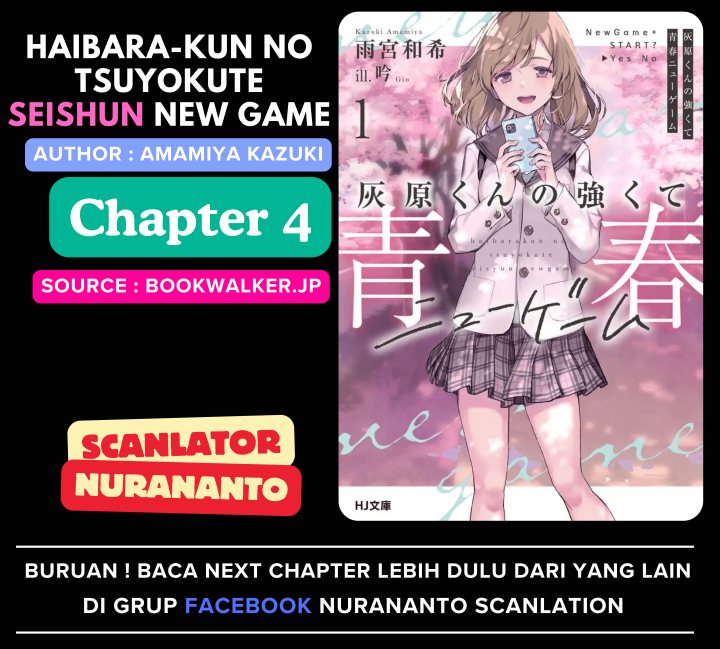 Haibara-kun no Tsuyokute Seishun New Game