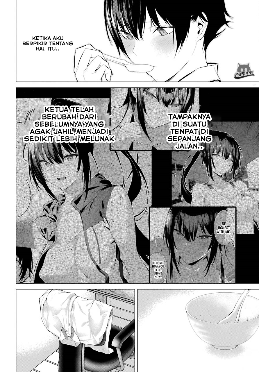 Haite Kudasai Takamine-san