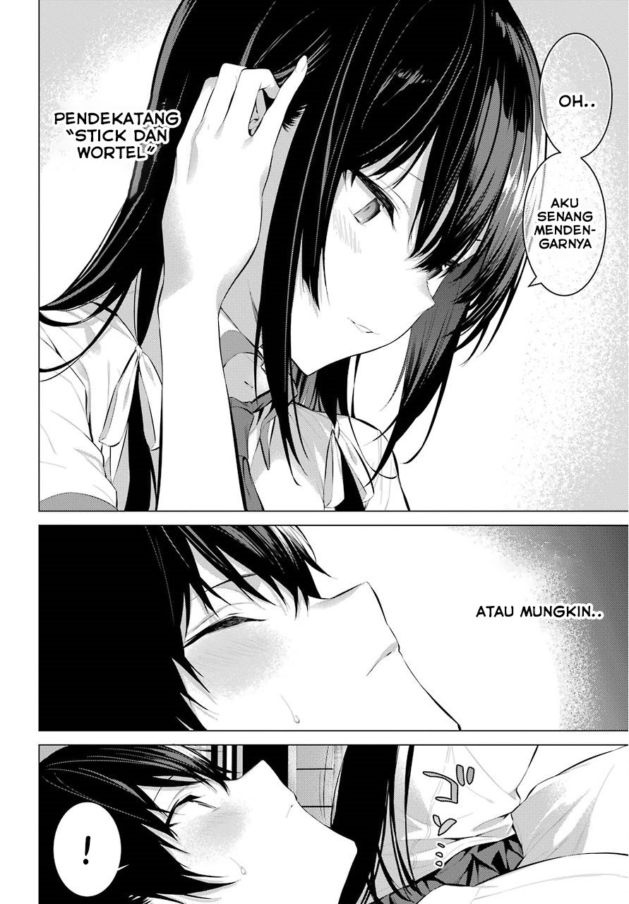 Haite Kudasai Takamine-san