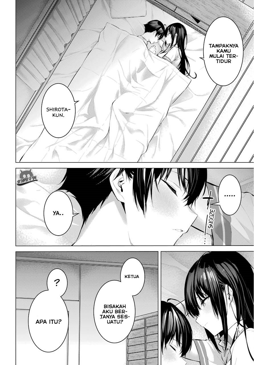 Haite Kudasai Takamine-san