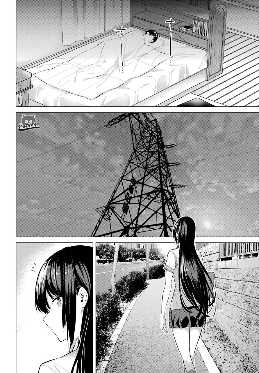 Haite Kudasai Takamine-san