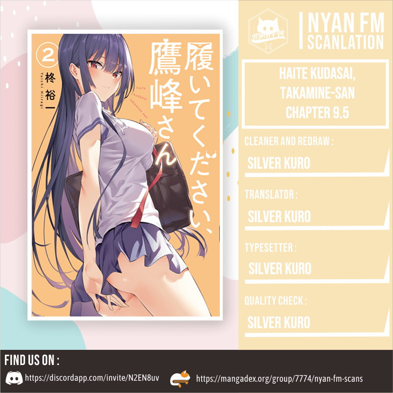 Haite Kudasai Takamine-san