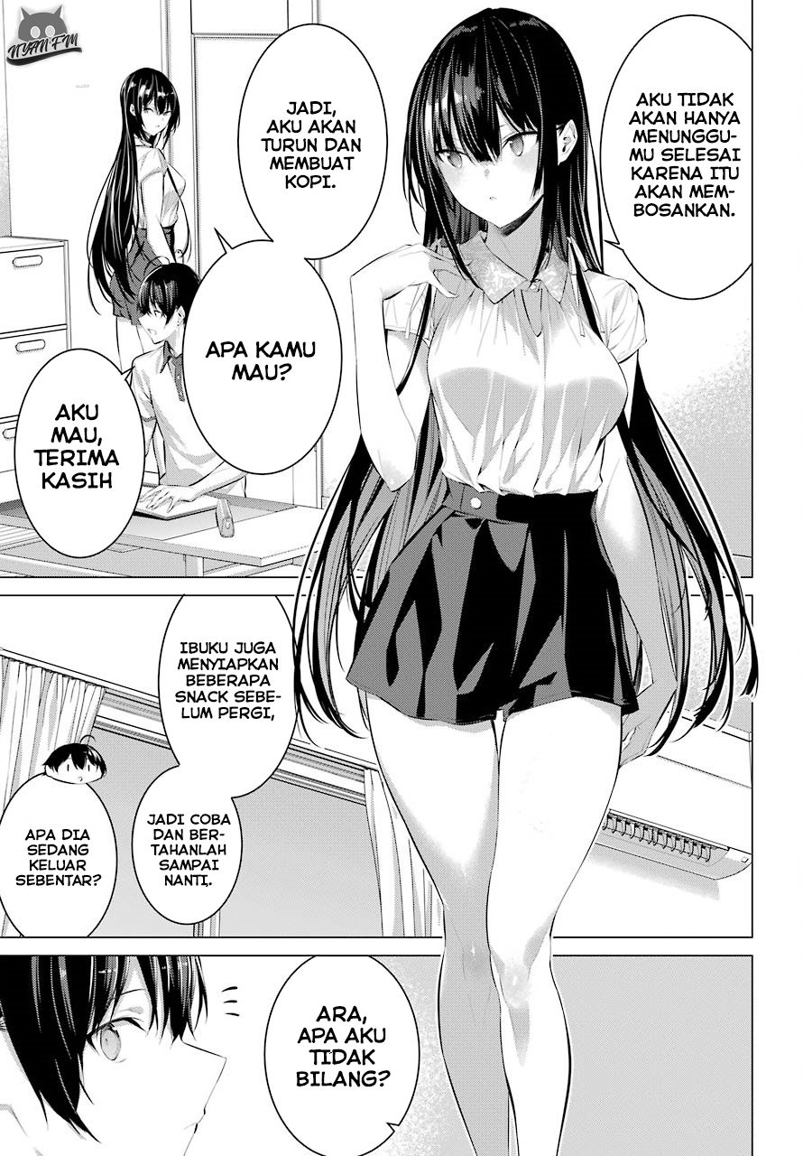 Haite Kudasai Takamine-san