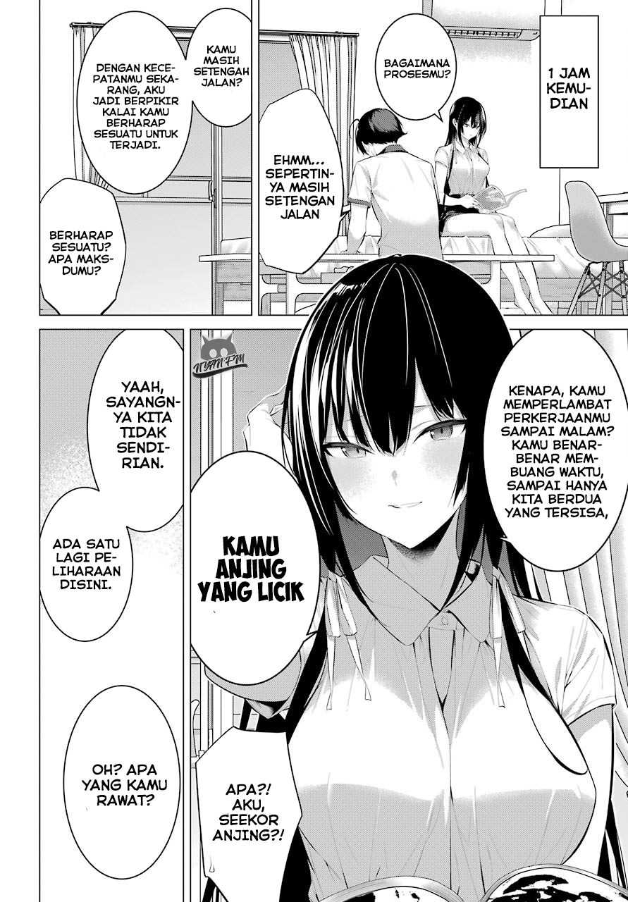 Haite Kudasai Takamine-san