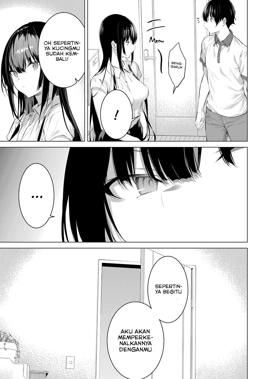 Haite Kudasai Takamine-san