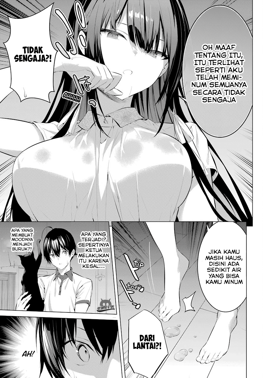 Haite Kudasai Takamine-san