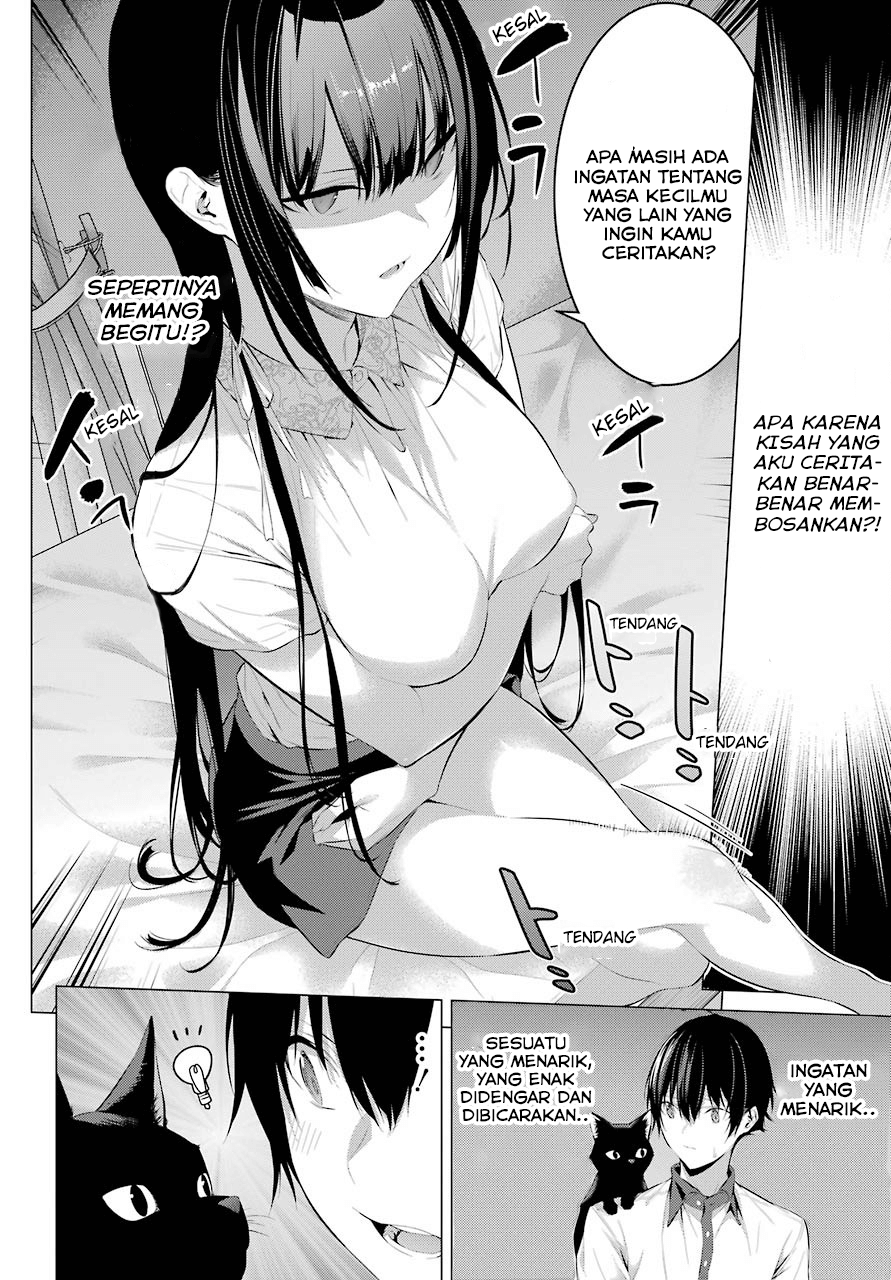 Haite Kudasai Takamine-san