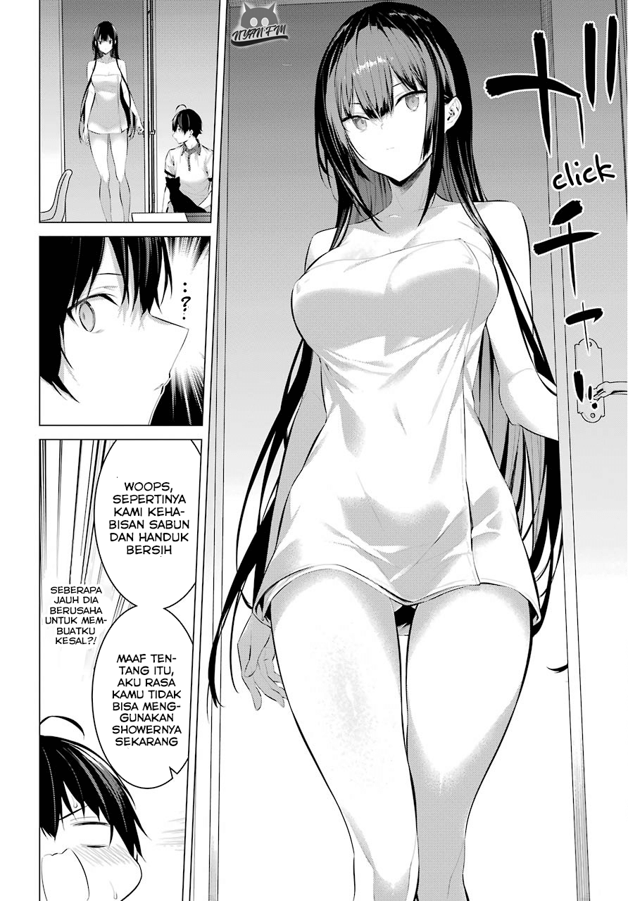 Haite Kudasai Takamine-san