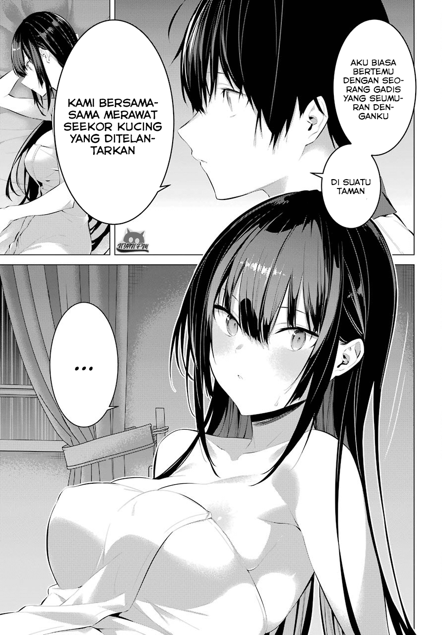 Haite Kudasai Takamine-san