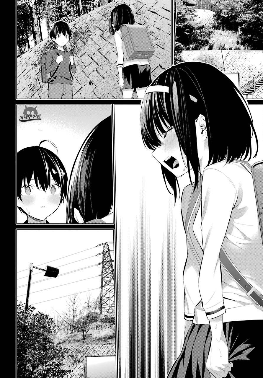 Haite Kudasai Takamine-san