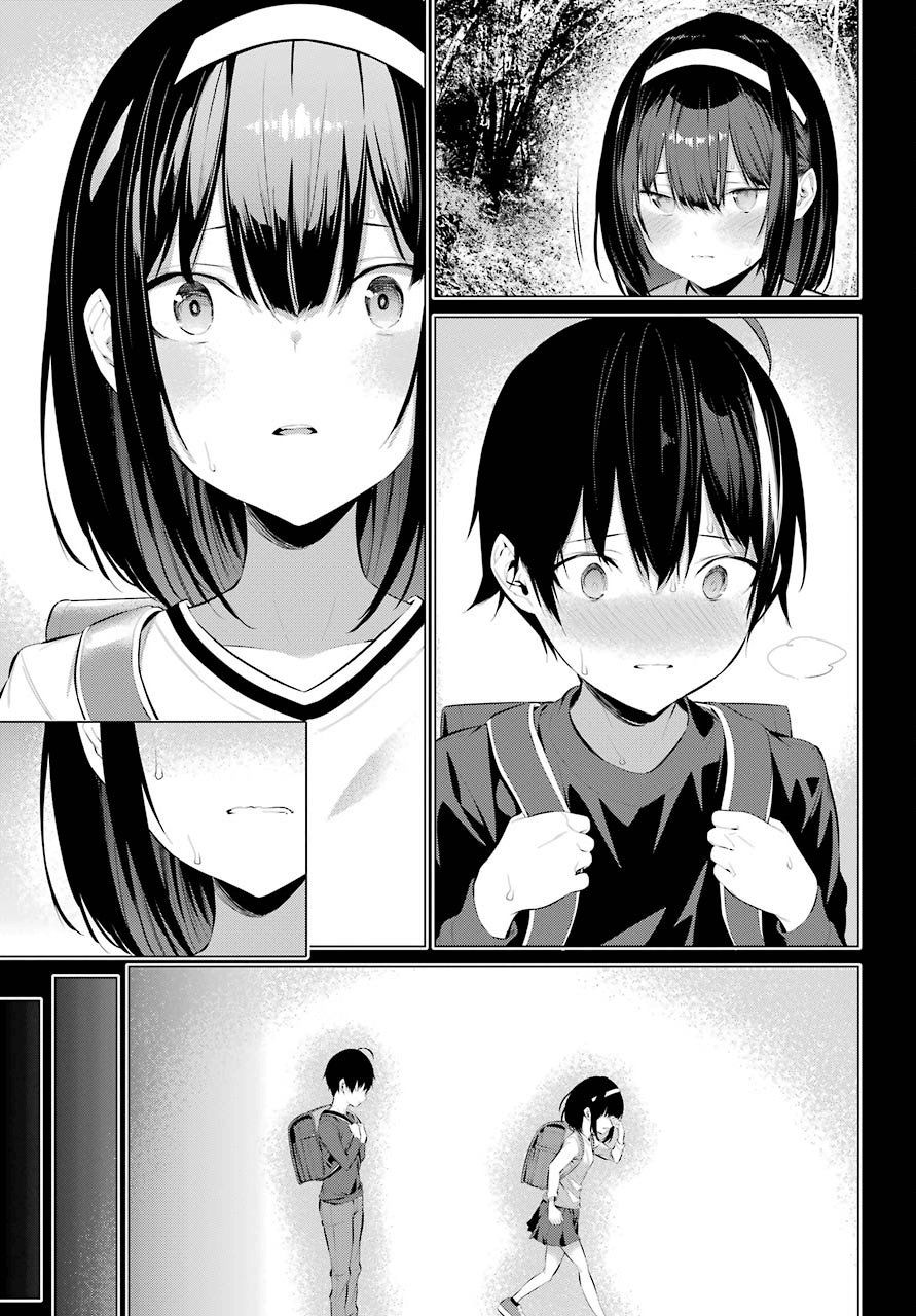 Haite Kudasai Takamine-san