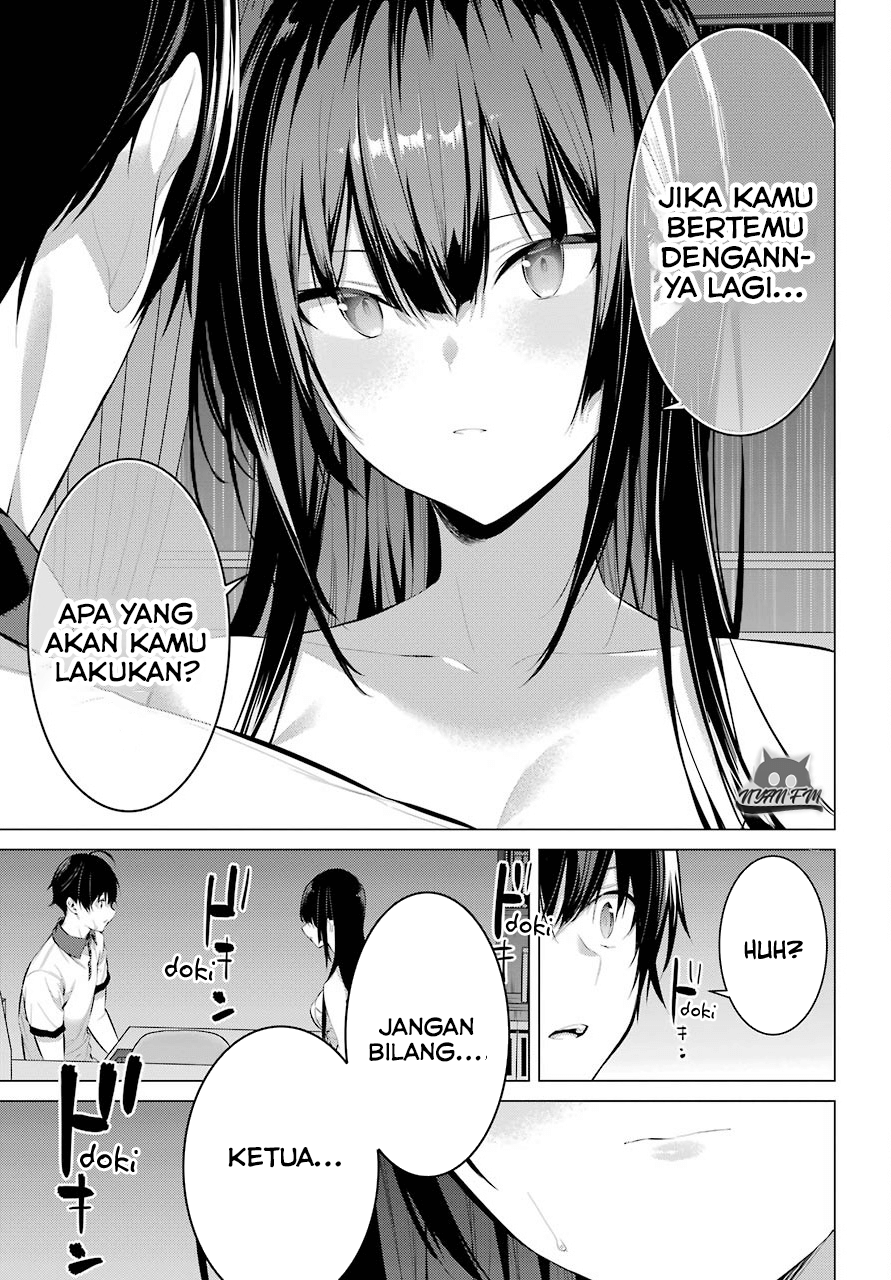 Haite Kudasai Takamine-san