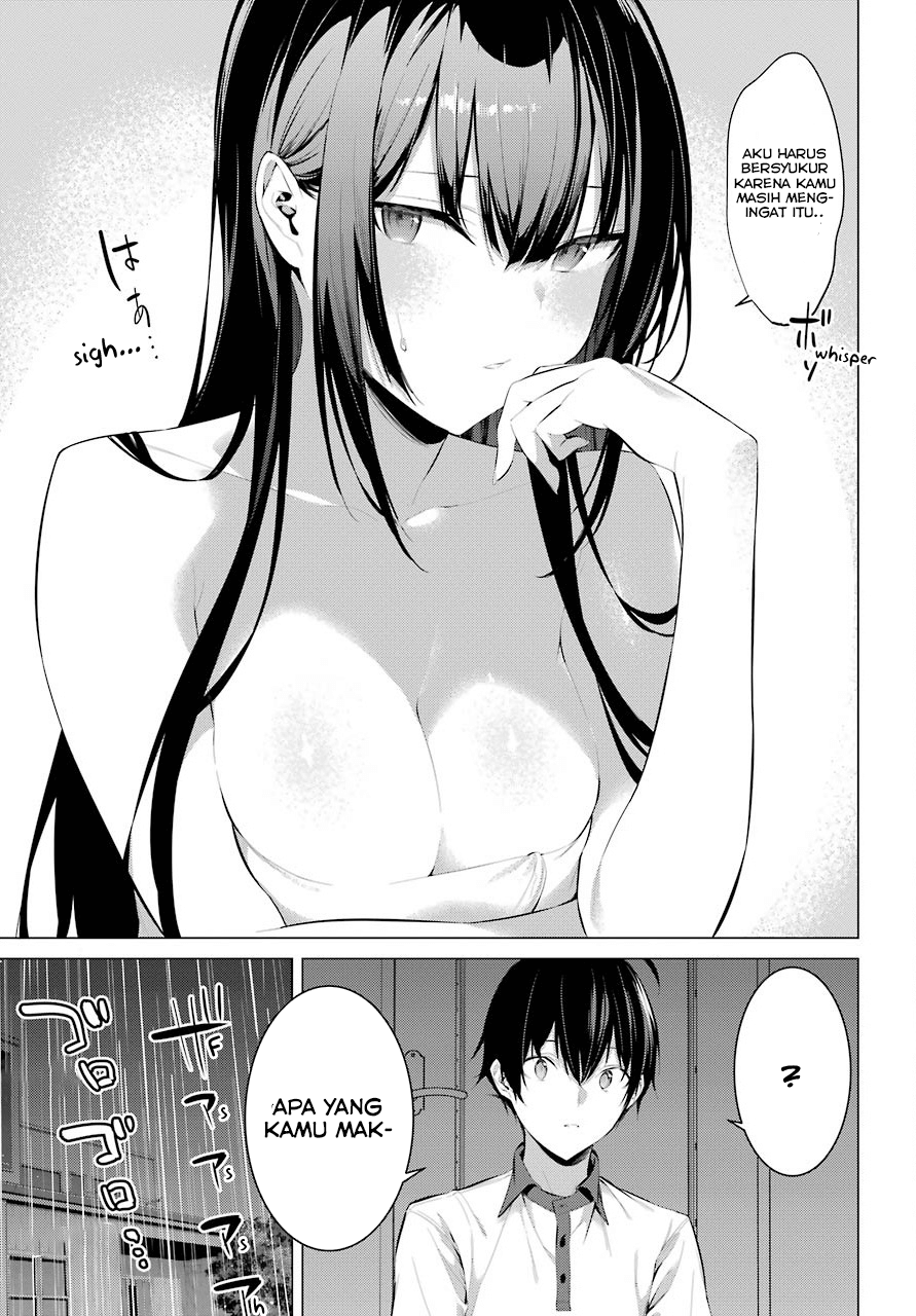 Haite Kudasai Takamine-san