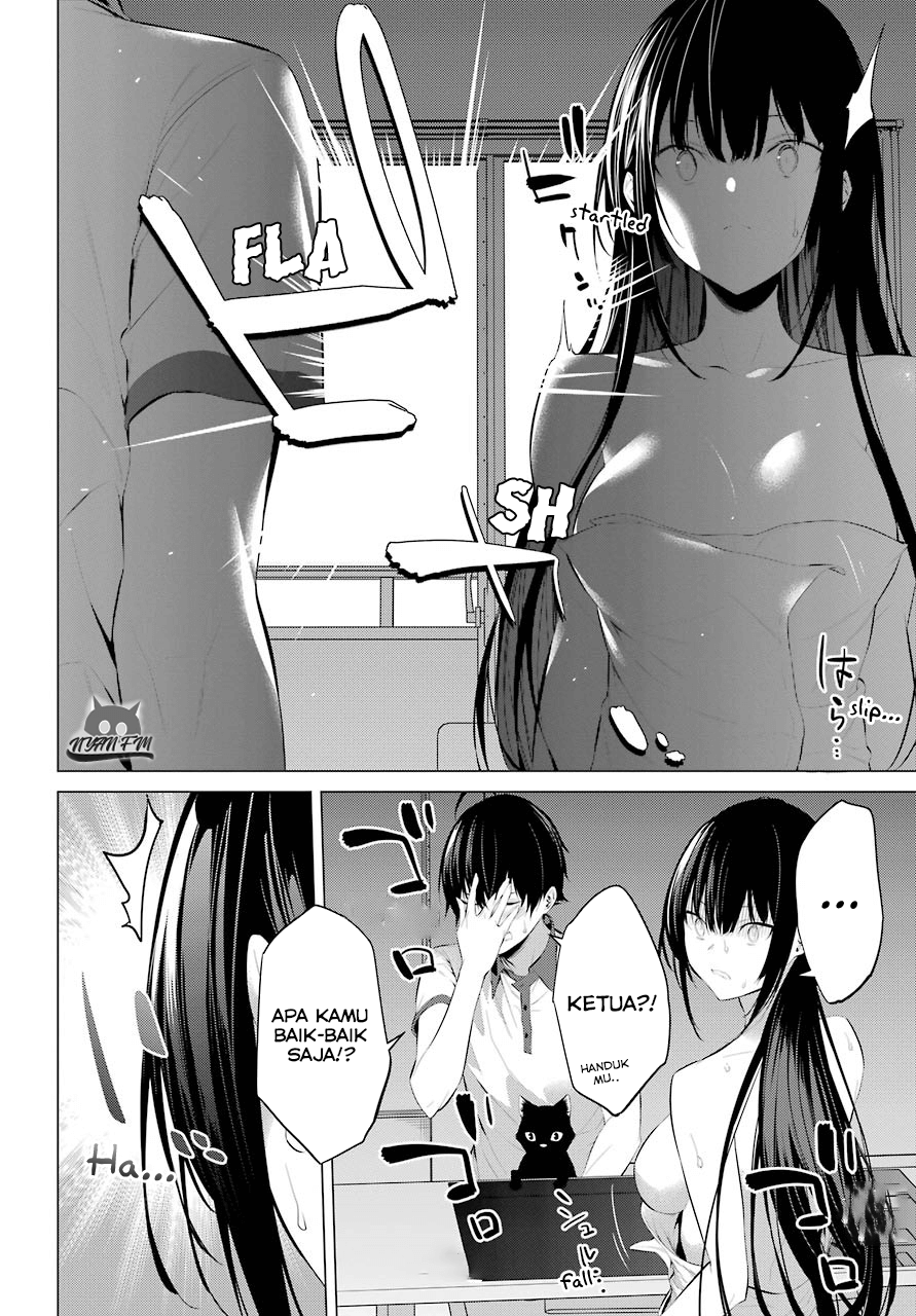 Haite Kudasai Takamine-san