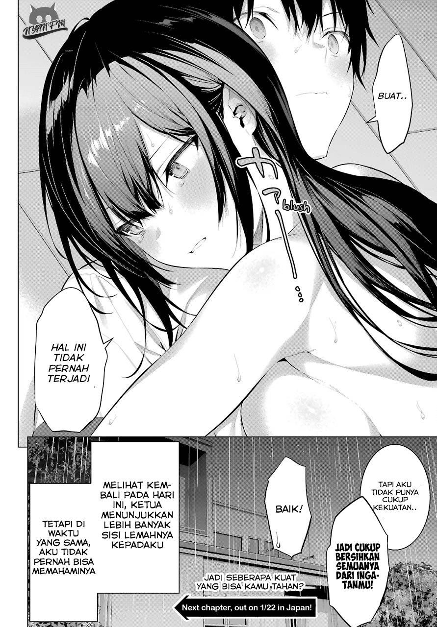 Haite Kudasai Takamine-san