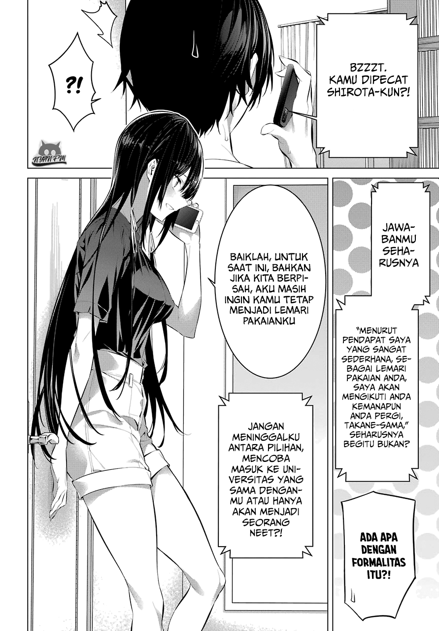 Haite Kudasai Takamine-san