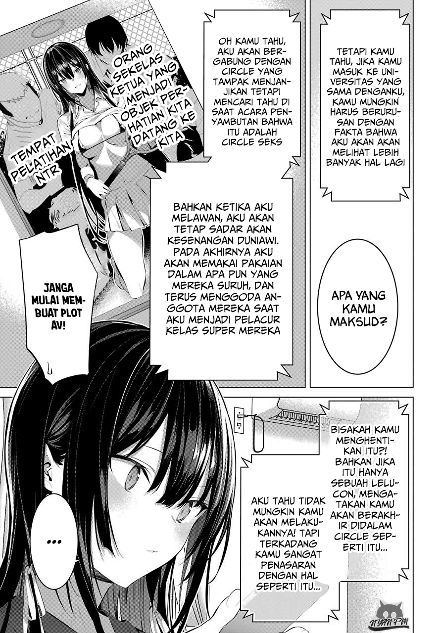 Haite Kudasai Takamine-san
