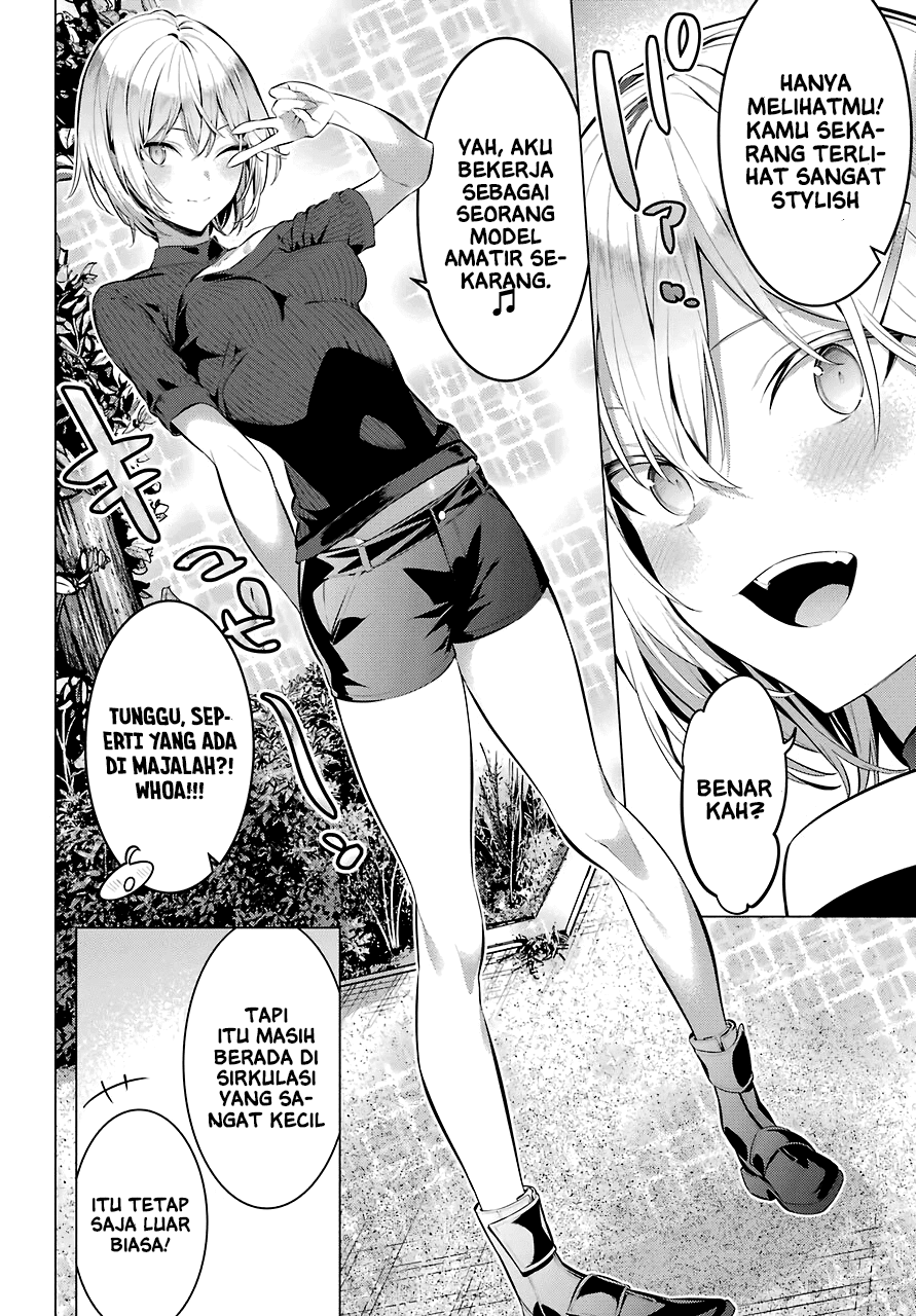 Haite Kudasai Takamine-san