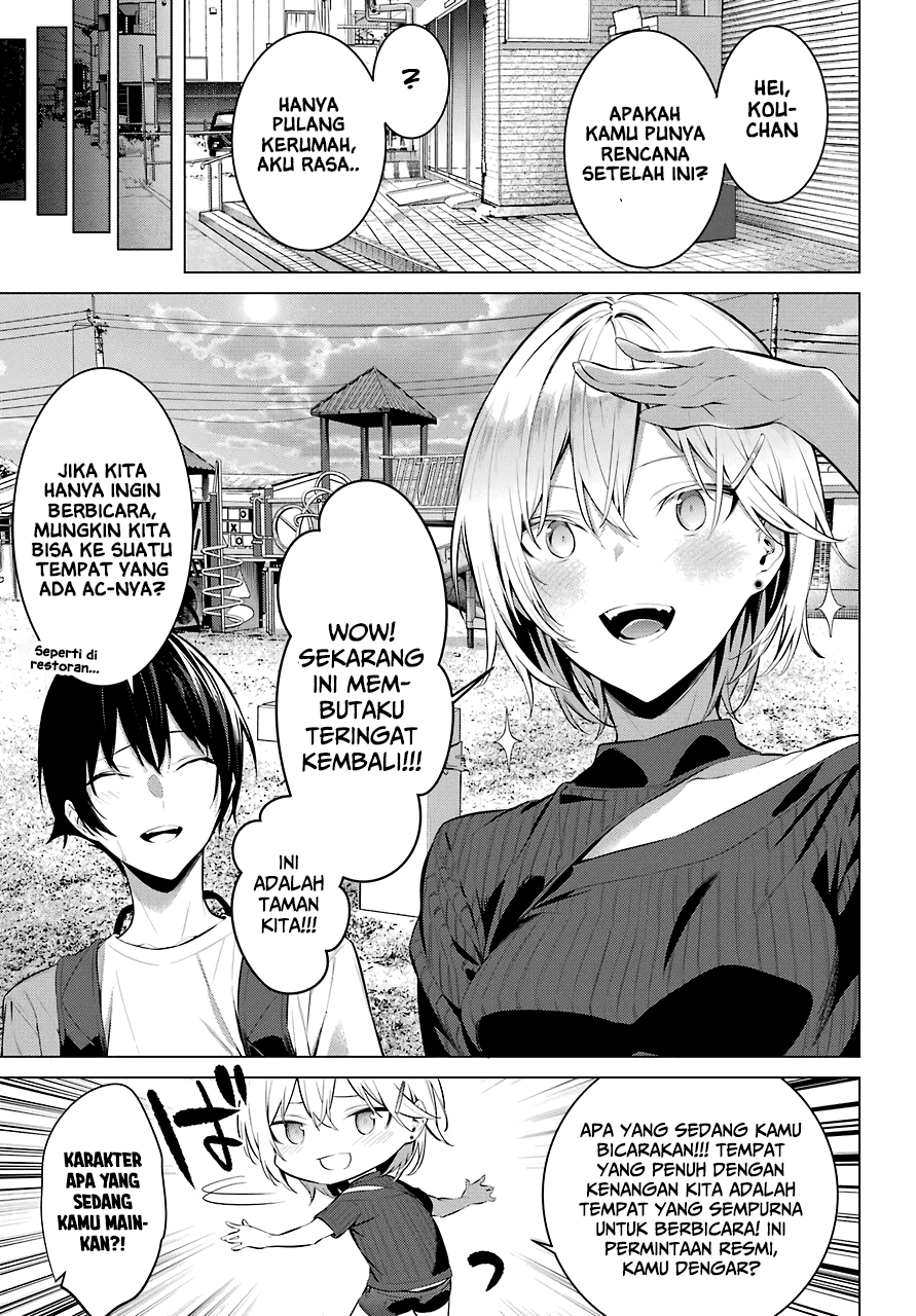 Haite Kudasai Takamine-san