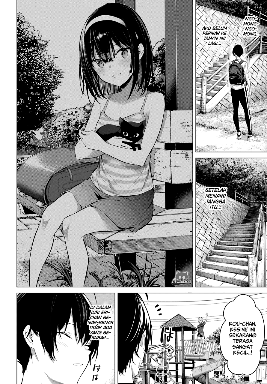 Haite Kudasai Takamine-san