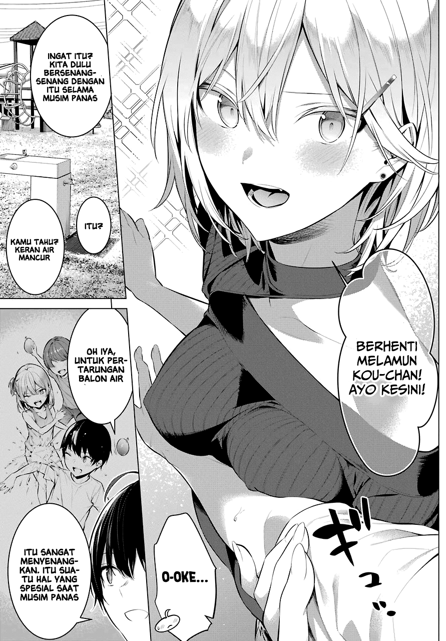 Haite Kudasai Takamine-san