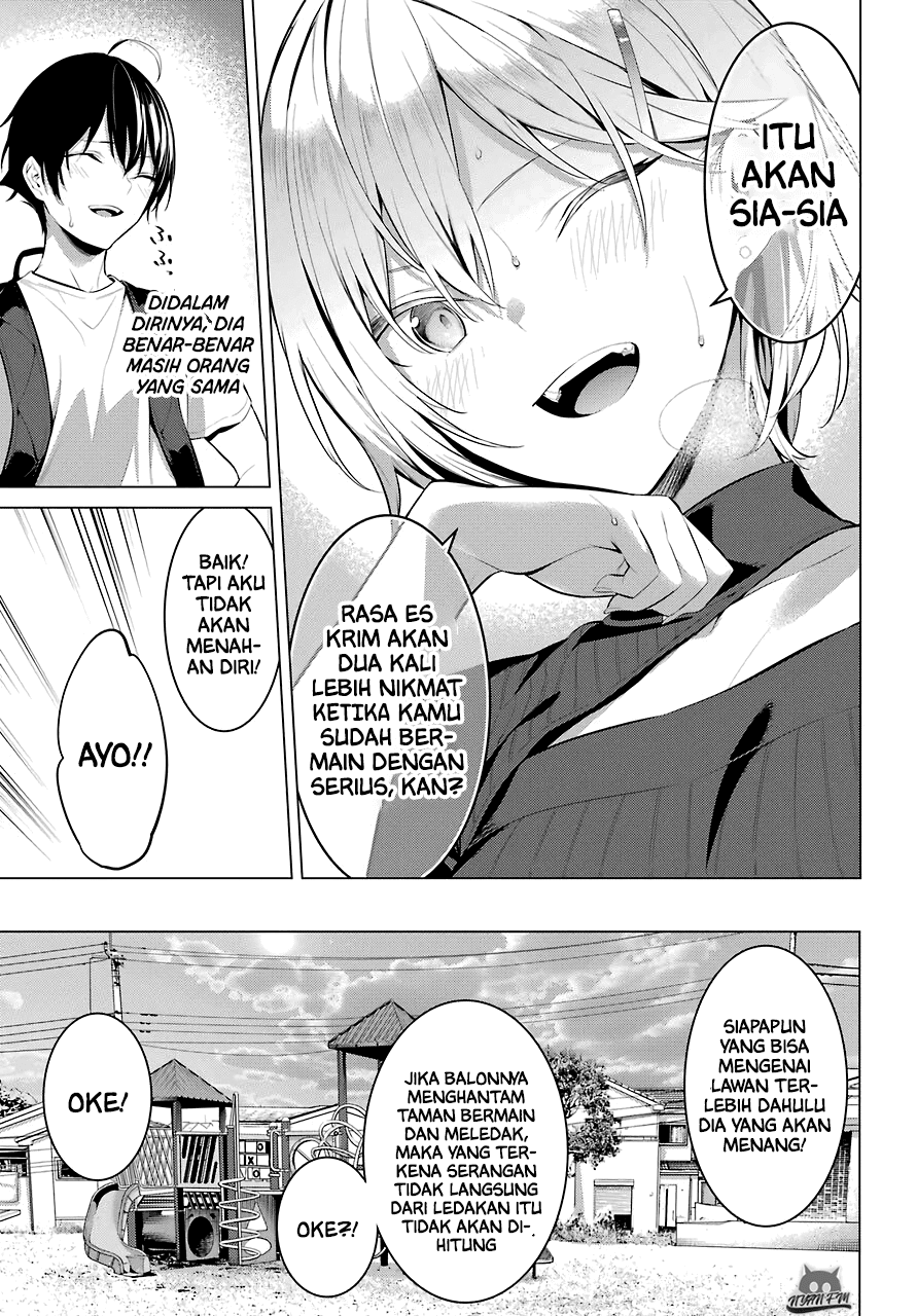 Haite Kudasai Takamine-san