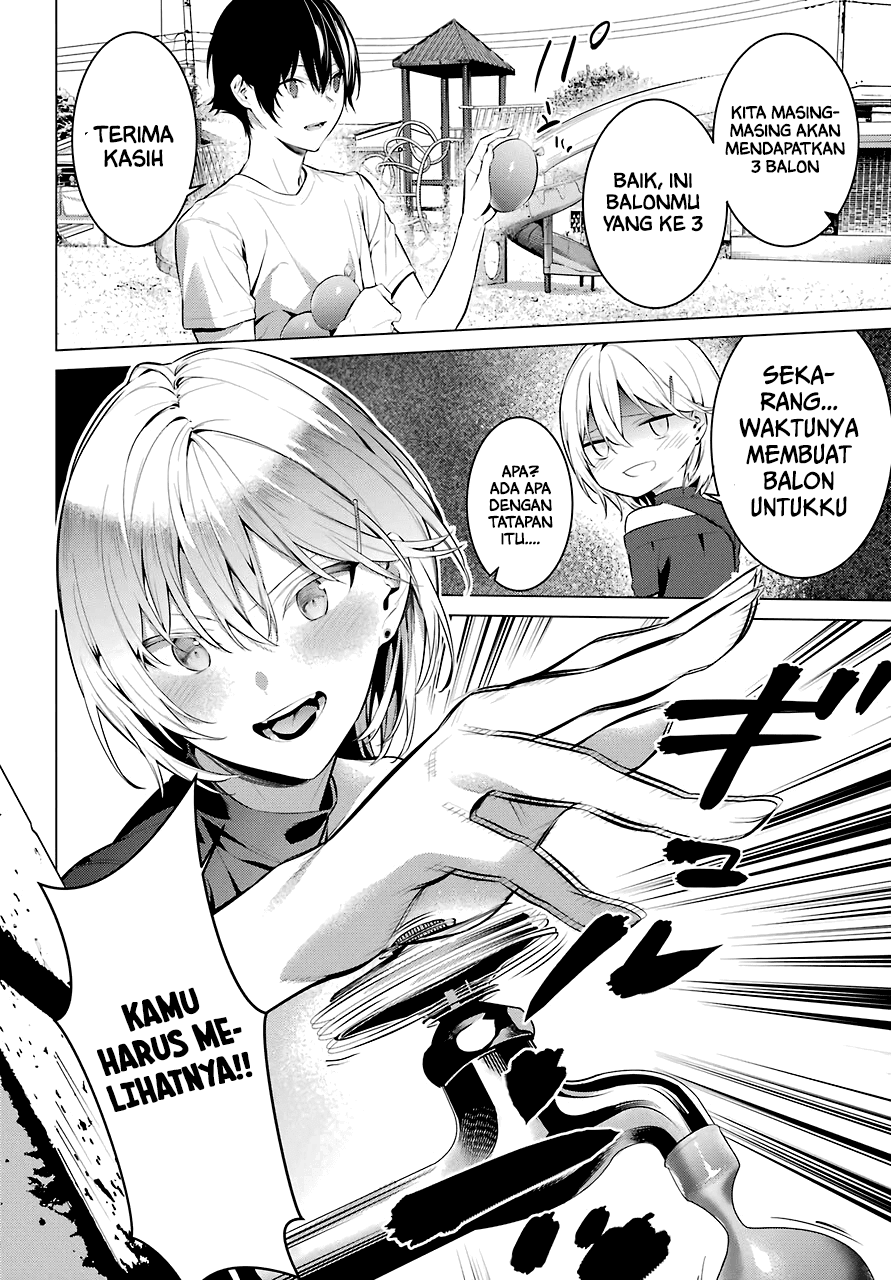 Haite Kudasai Takamine-san