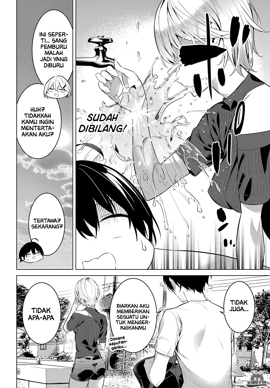 Haite Kudasai Takamine-san