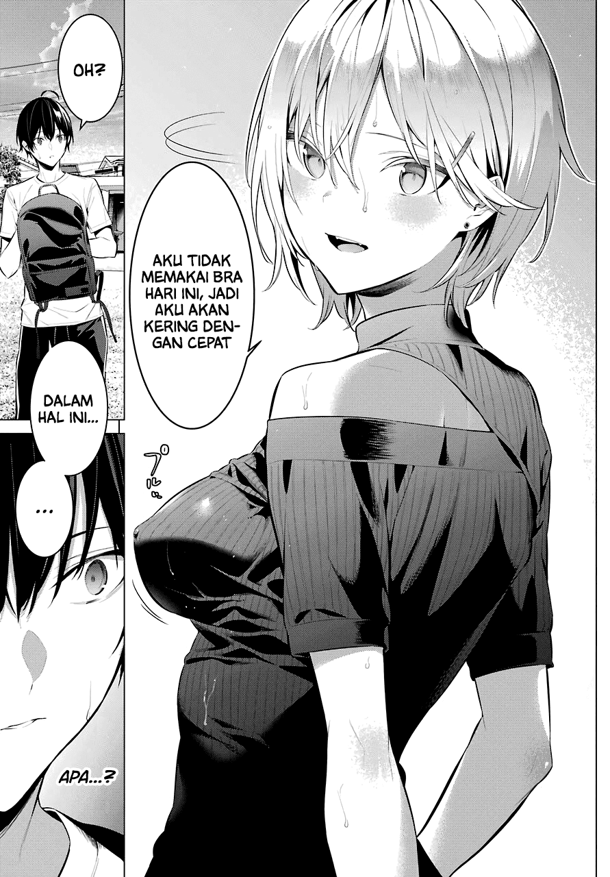 Haite Kudasai Takamine-san