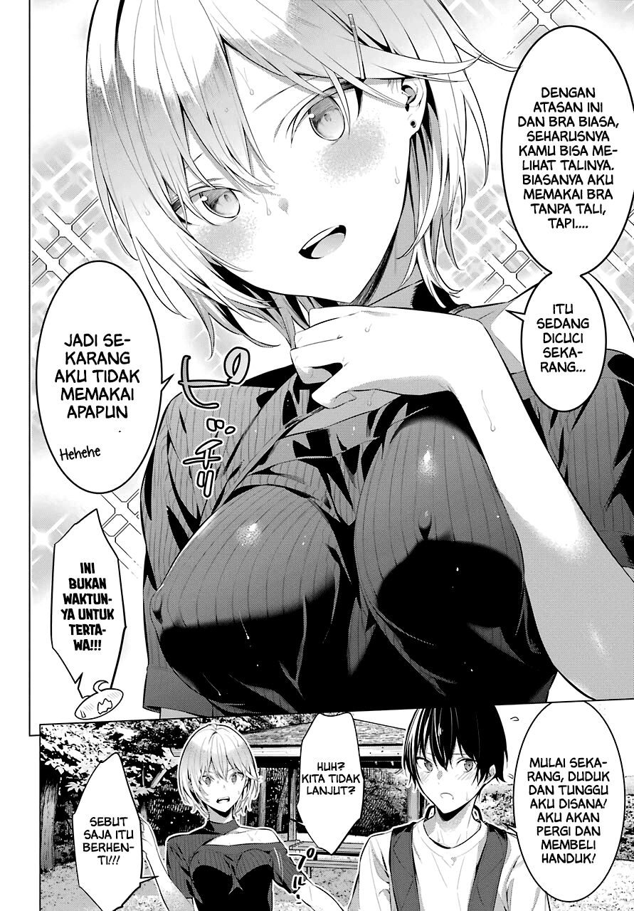 Haite Kudasai Takamine-san