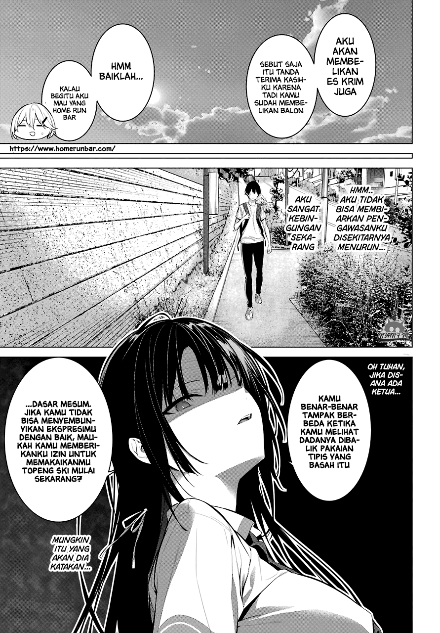 Haite Kudasai Takamine-san