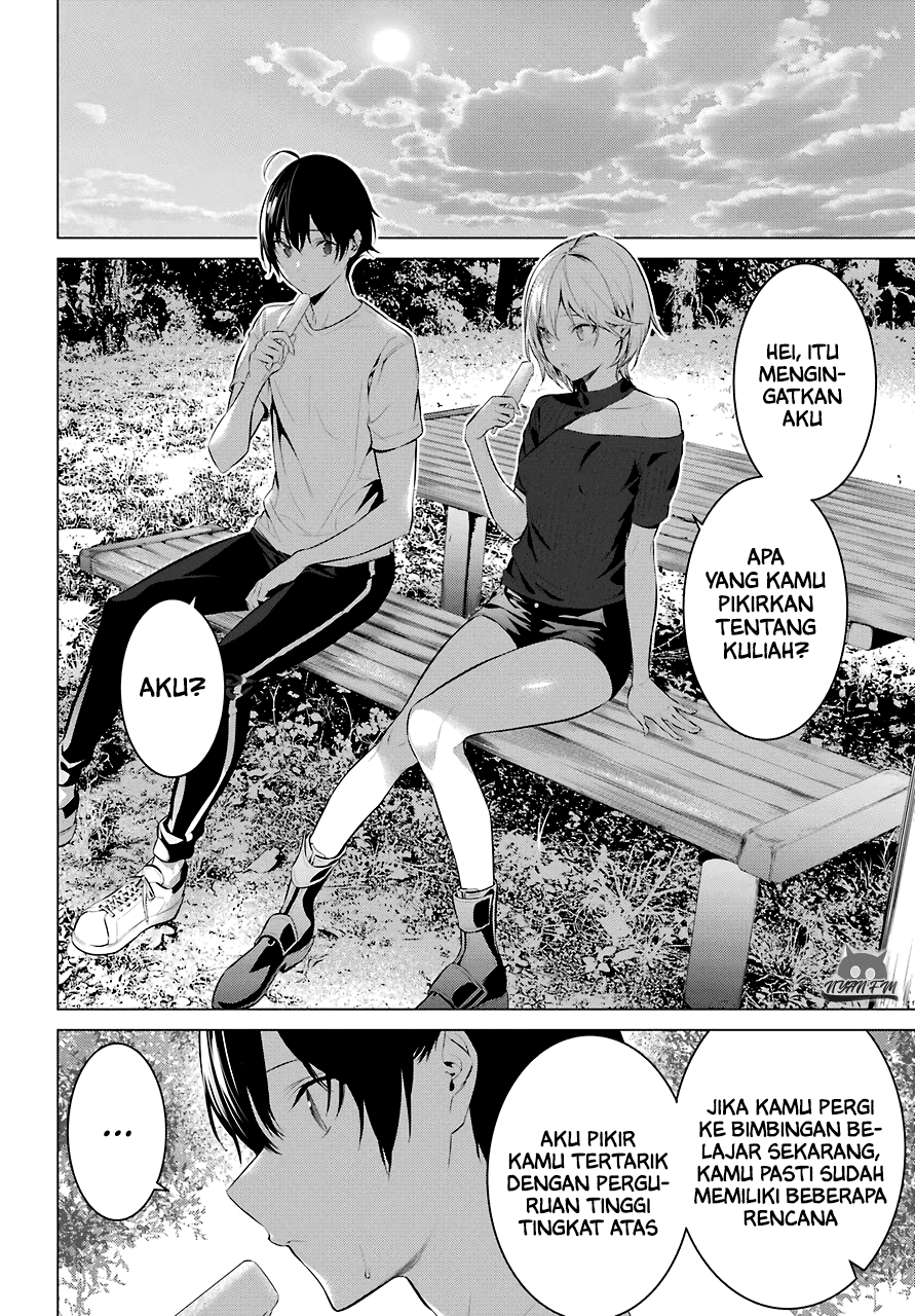 Haite Kudasai Takamine-san