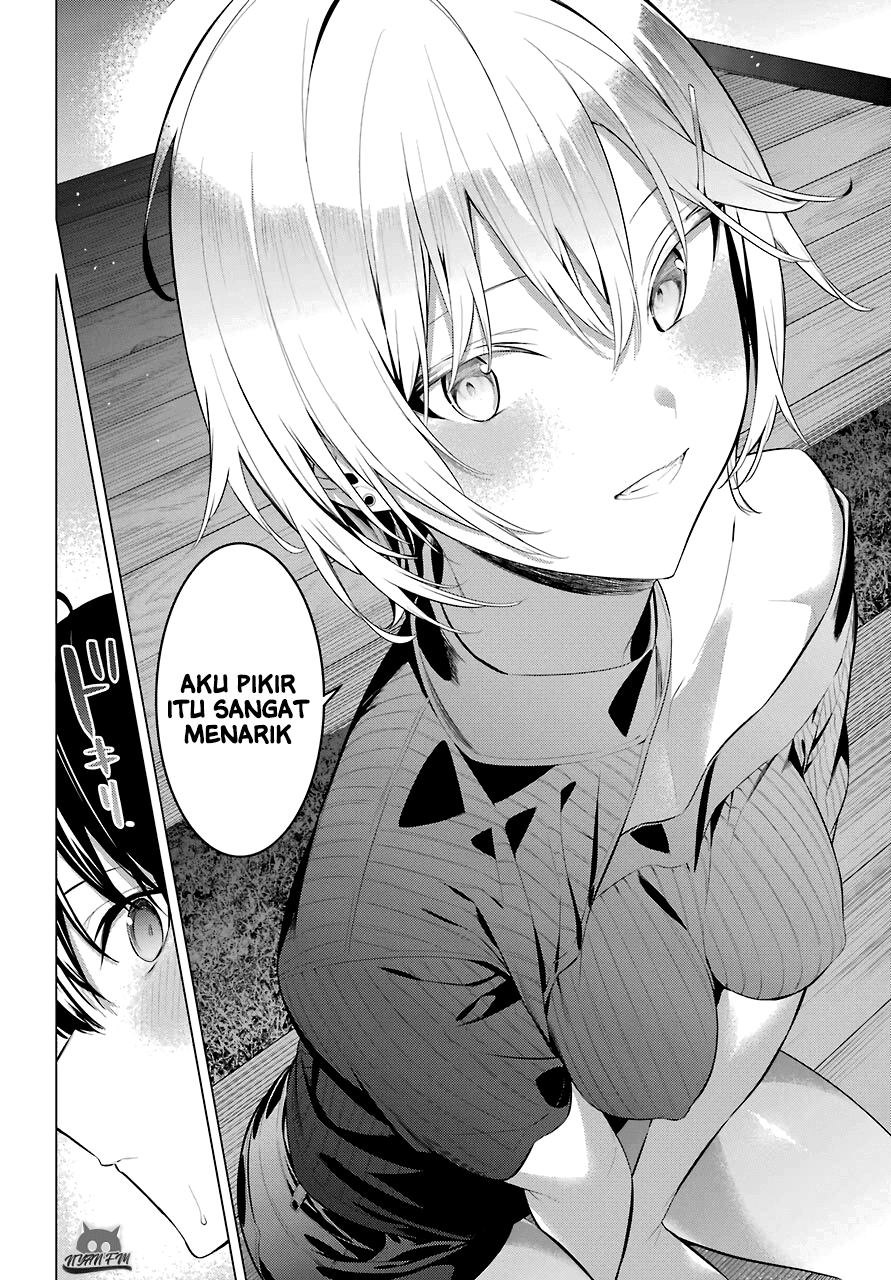 Haite Kudasai Takamine-san