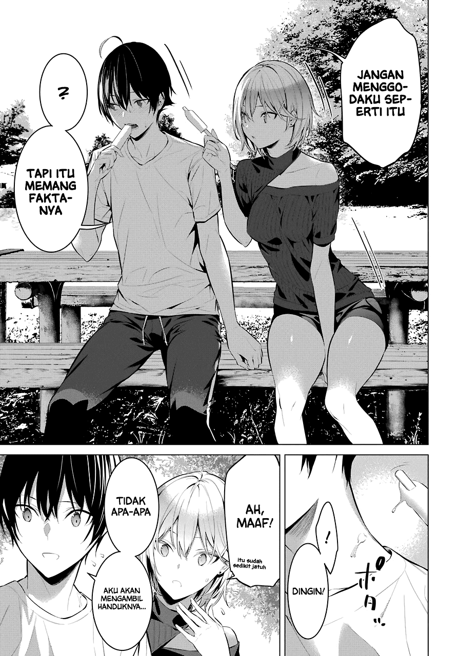 Haite Kudasai Takamine-san