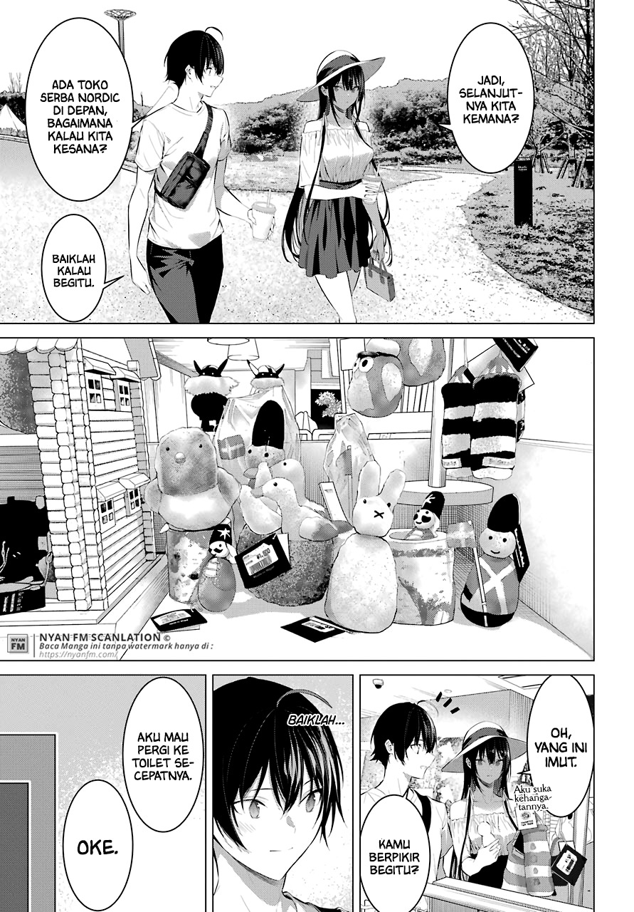 Haite Kudasai Takamine-san