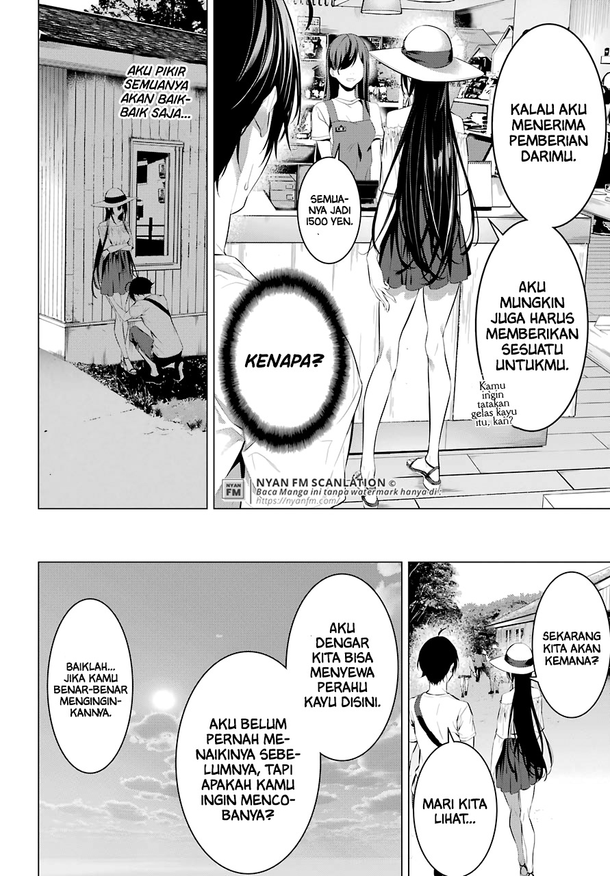 Haite Kudasai Takamine-san