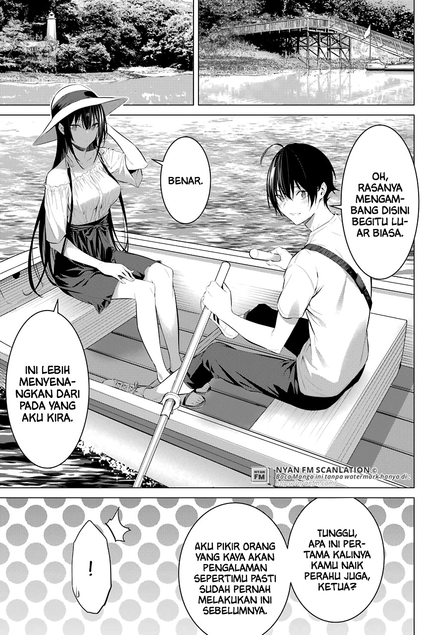 Haite Kudasai Takamine-san