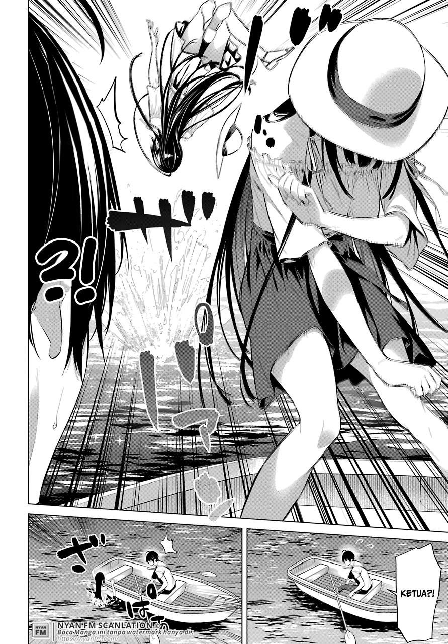 Haite Kudasai Takamine-san