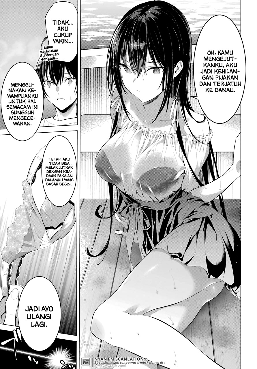 Haite Kudasai Takamine-san