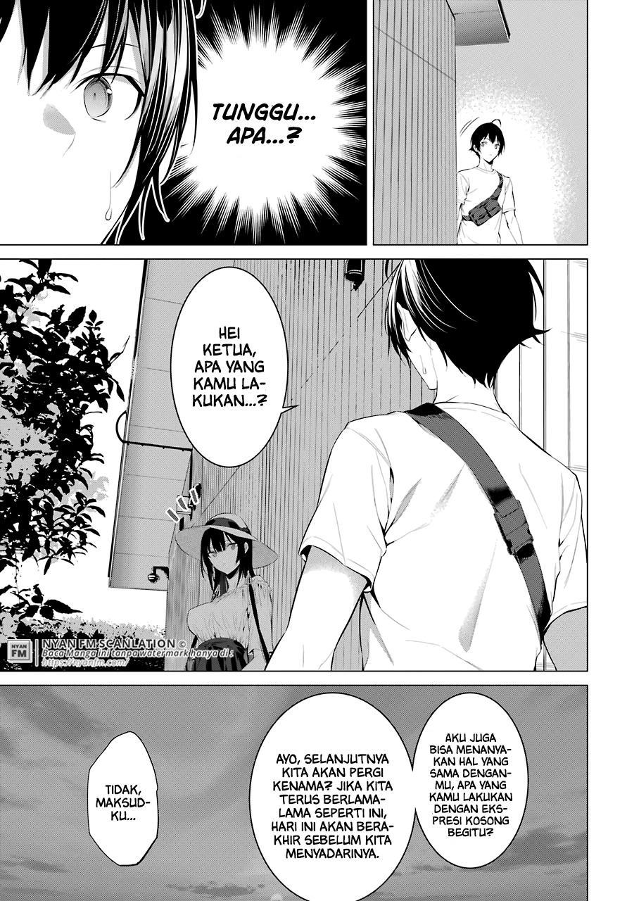 Haite Kudasai Takamine-san