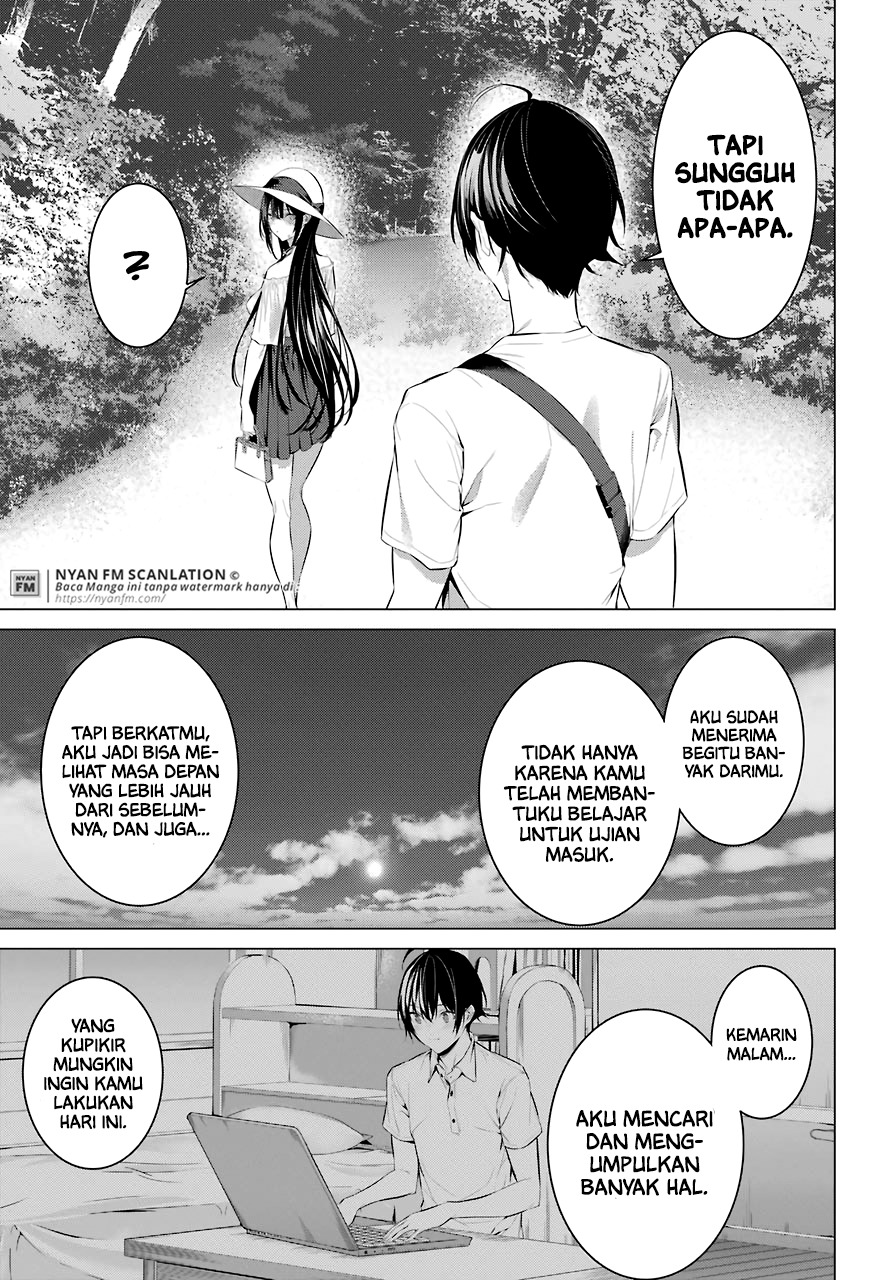 Haite Kudasai Takamine-san