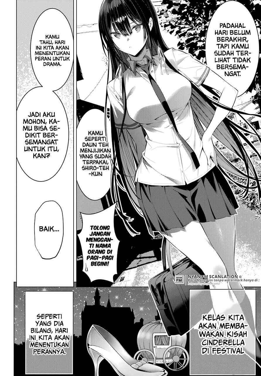 Haite Kudasai Takamine-san