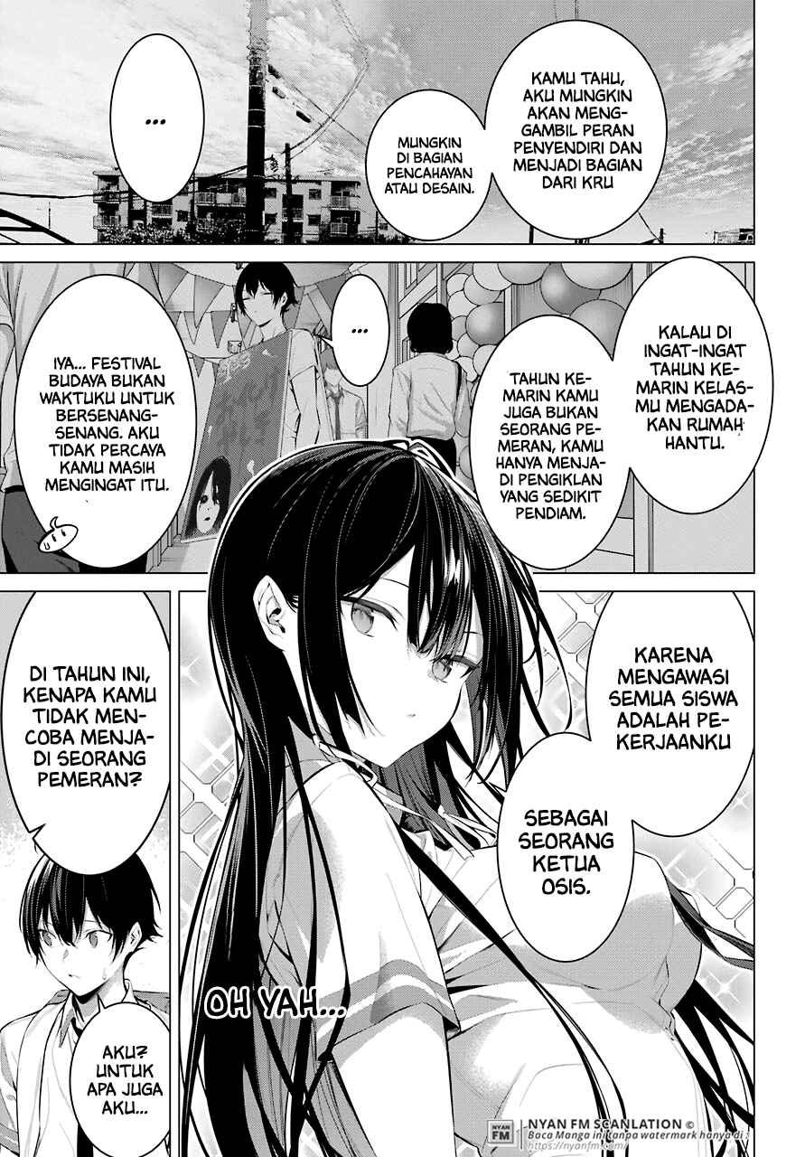 Haite Kudasai Takamine-san