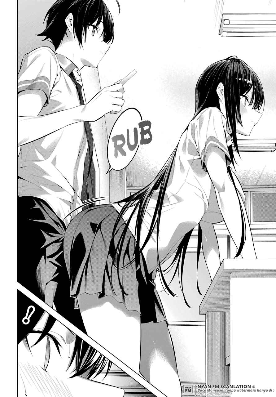 Haite Kudasai Takamine-san