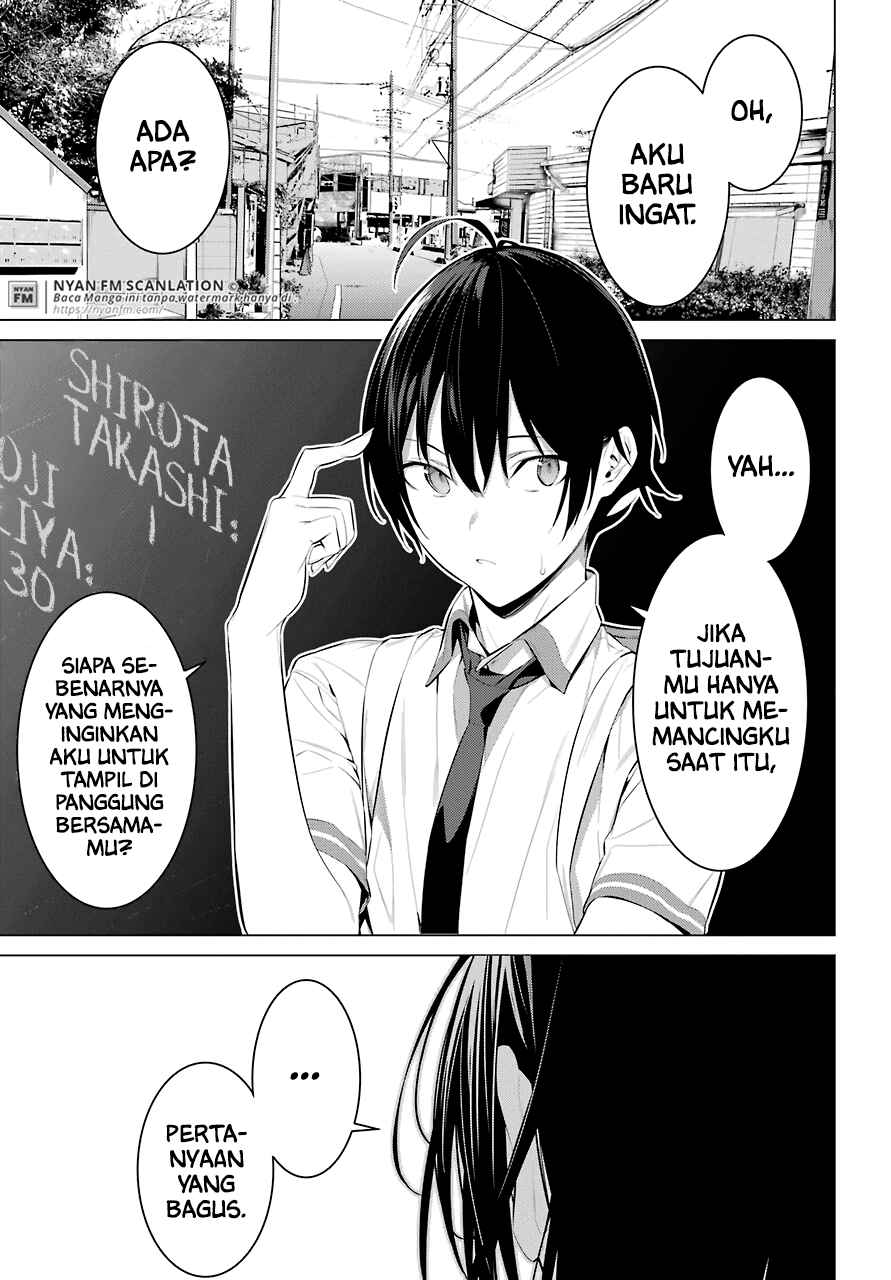 Haite Kudasai Takamine-san