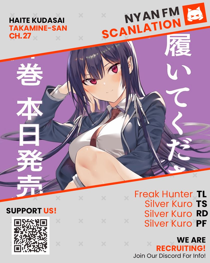 Haite Kudasai Takamine-san