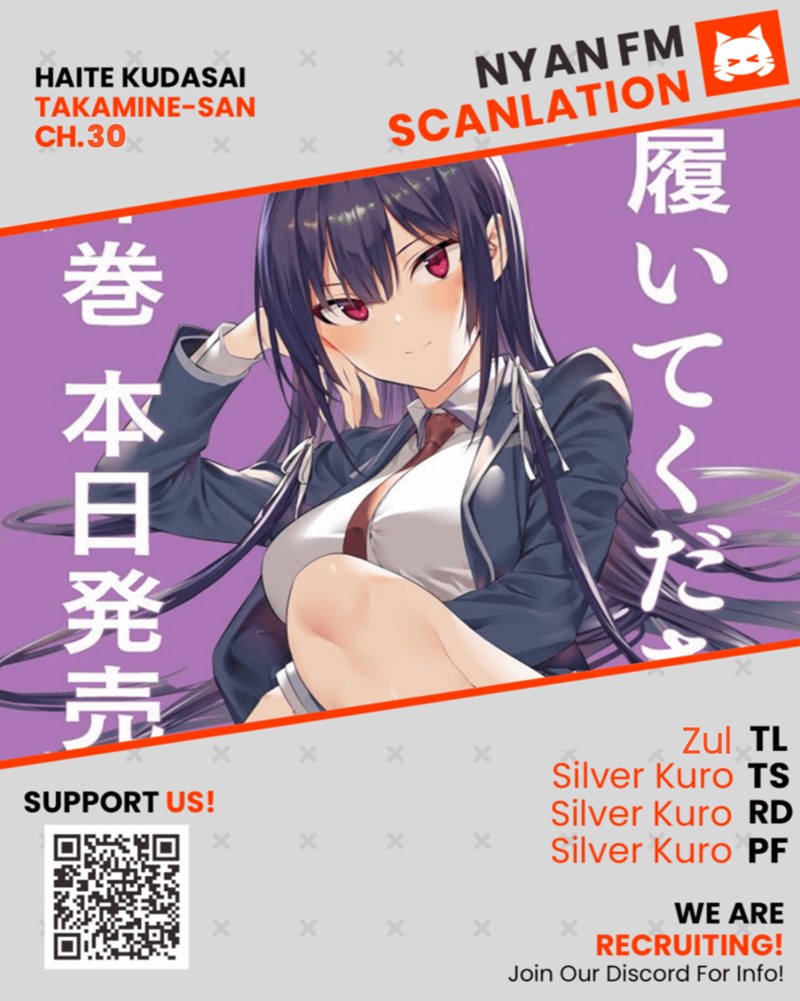 Haite Kudasai Takamine-san